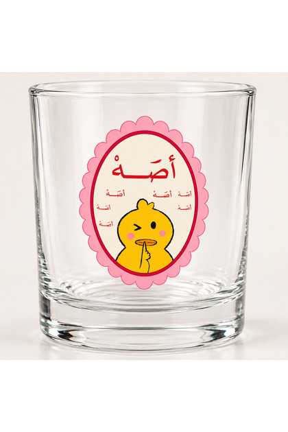 330ml Glass Cup Ashe Ashe