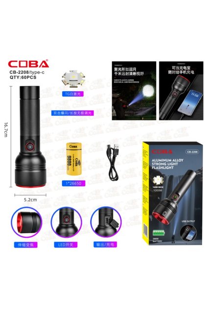 Lanterna CB-2208-TG