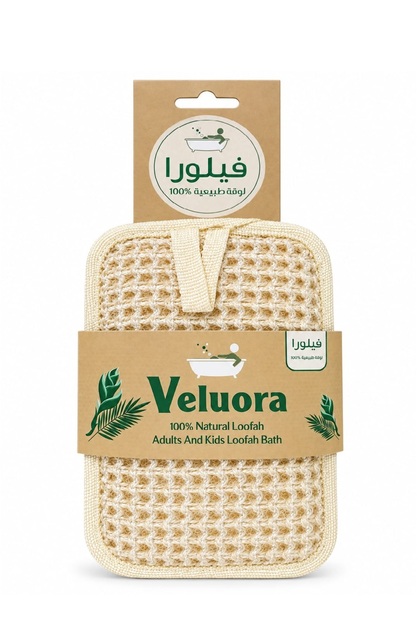 Valuora Valuora 100% Natural Loofah Adults And Kids Loofah Bath