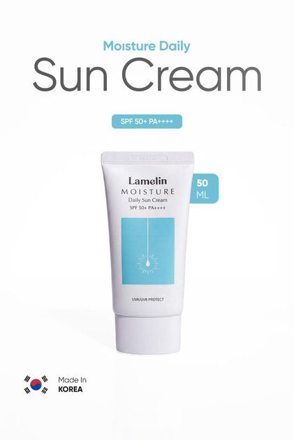 Lightweight Hydrating Sunscreen Spf 50+ Pa++++ Moisture Daily Sun Cream