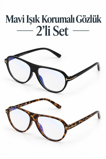 Women's Glasses Set of 2 – Blue Light Protection Black and Leopard Frame Computer Glasses