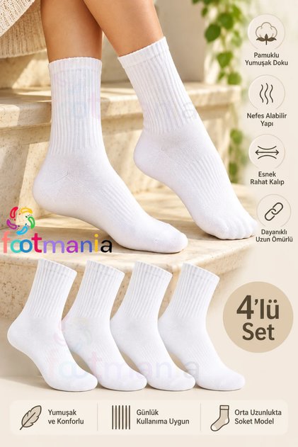 Set of 4 Plain White Sports Socks