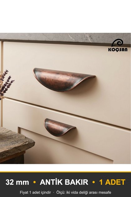 Leaf Antique Copper 32 mm Handle Luxury Country Kitchen Furniture Cabinet Drawer Handle