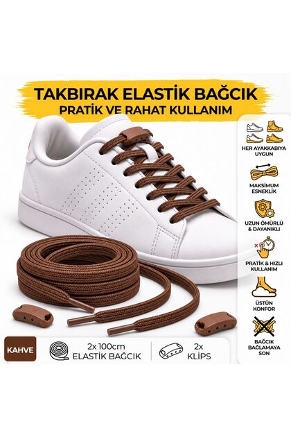 Takbırak Lastikli Ayakkabı Bağcığı, Bağlanmayan Akıllı Bağcık, Kahve