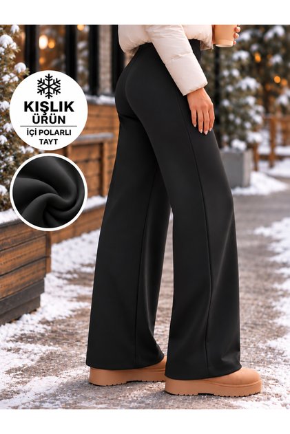 Women's Black Winter Fleece Lined Ribbed Front Wide Fit Loose Leg Modal Fabric High Waist Gathering Pants Leggings