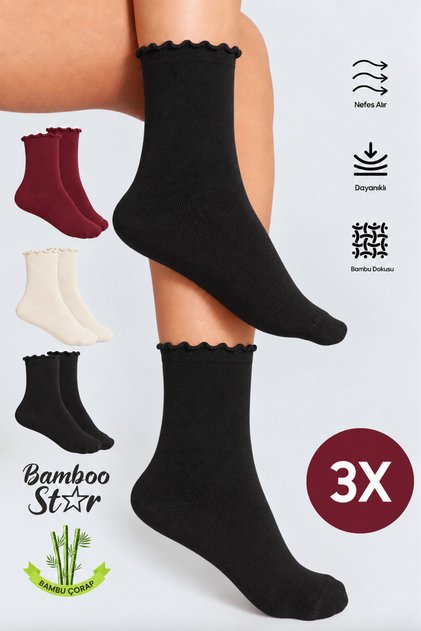 Bamboo Women's Ruffled, Non-Elastic, Stitch-Free Ankle Socks—3-Pack Assorted Socks / Non-Marking / Non-Constricting Socks
