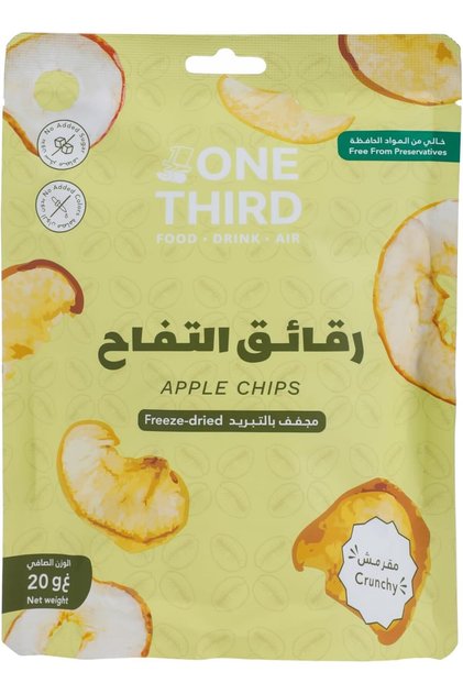 Vegetable Mix Chips 20g (Apple)