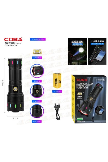 Lanterna CB-W516-TG