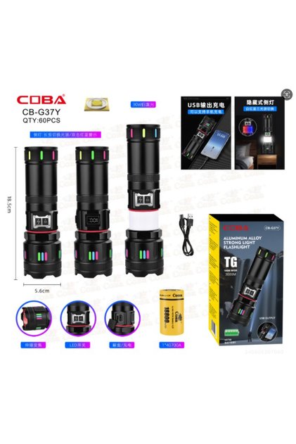 Lanterna CB-G37Y-TG