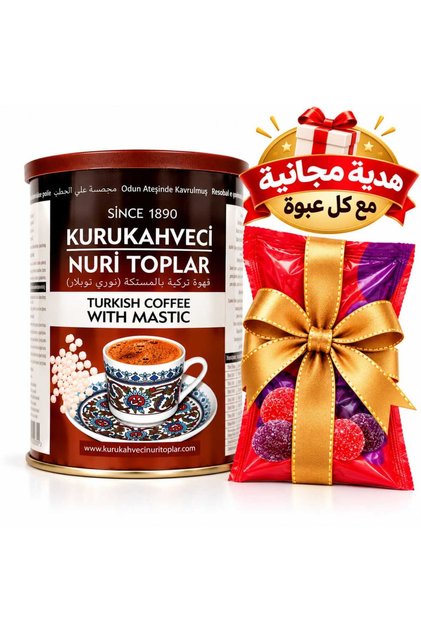 Turkish coffee with mastic, roasted over wood, Nuri Toplar 250g