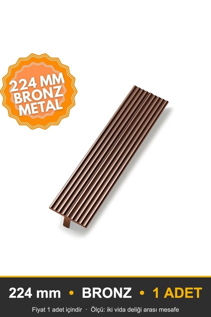 Tema Bronze 224 mm Handle, Luxury Country Kitchen Furniture Cabinet Drawer Handle
