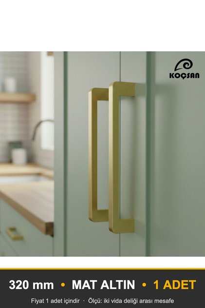 Huma matte gold 320 mm handle luxury country kitchen furniture cabinet drawer handle