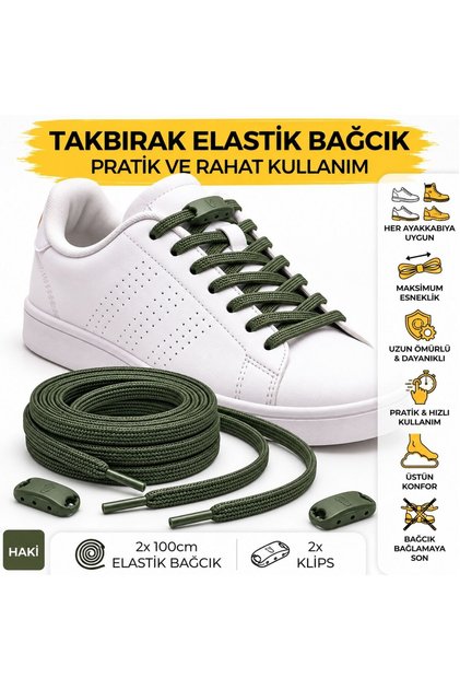 أربطة أحذية مطاطية من Takbırak، أربطة ذكية غير قابلة للربط، كاكي