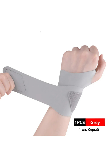 Light Grey 1Pcs Ultra Thin Wrist Guard Breathable Wrist Brace Fitness Sports Wrap Pressure Protectio