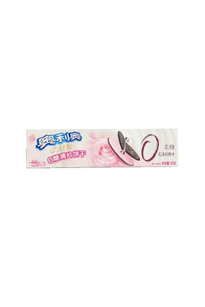 Sugar-Free Rose-Flavored Sandwich Cookies—Imported Only, 95g