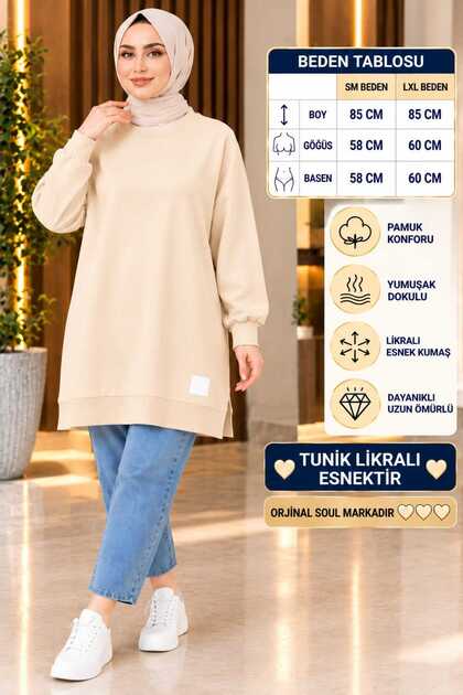 Tunic, Modest Tunic, Two-Ply Jersey, Solid Color