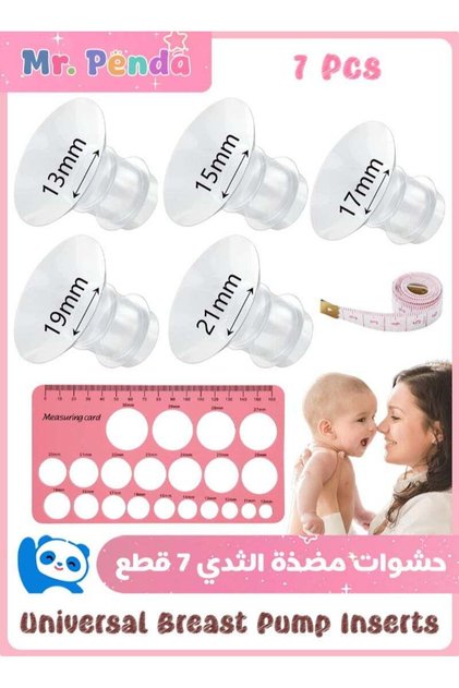 Breast Pump Inserts, Flange Sizing Kit (13mm, 15mm, 17mm, 19mm, 21mm) with Nipple Ruler, B