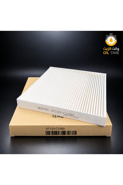 97133-C1000 Air Conditioner Filter - Hyundai Sonata Kia Optima