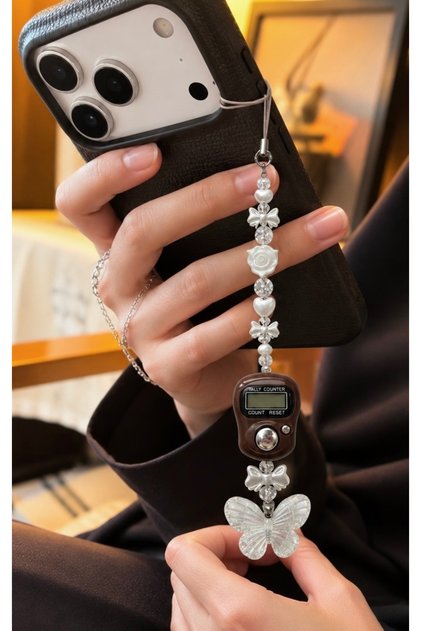 2-in-1 Beaded Charm Prayer Bead Counter (Brown) & Phone Charm, Phone Strap, Bag Decoration, Bag Charm, Prayer Beads