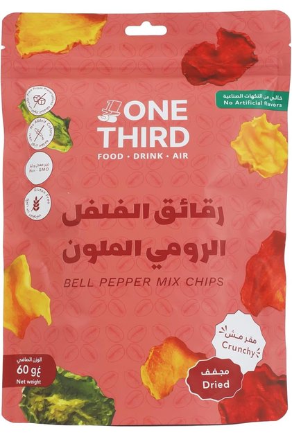Vegetable Mix Chips 60g (BELL PEPPER)