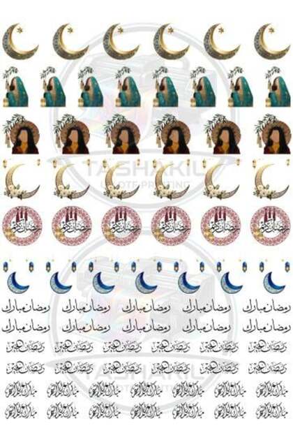 Ramadan Stickers for Mugs Dtf A4 Model (8)