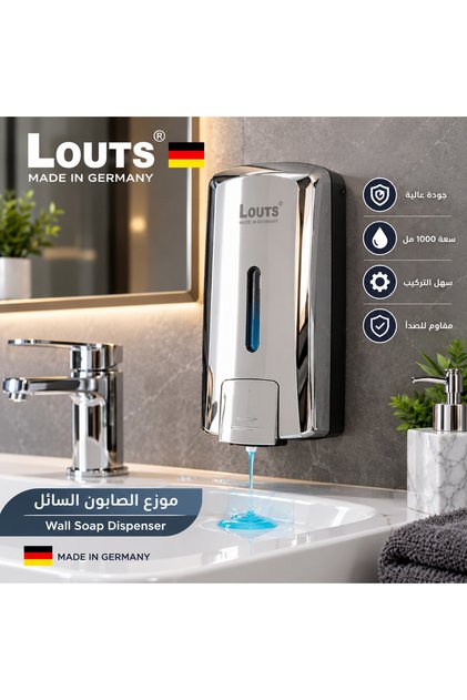 Lotus 1000ml Hand Wash