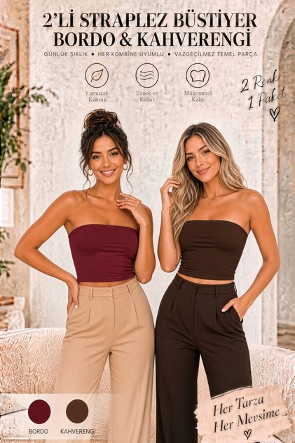 Premium - Women's Burgundy & Brown Strapless Cropped Top Bustier / Stretchy, Stylish Basic Top