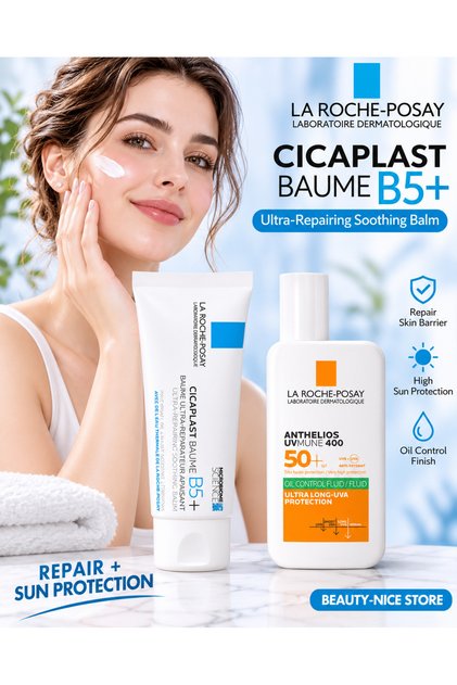 La Roche-Posay Sensitive Skin Set -Cicaplast Repairing Balm 100ml+ Anthelios Uvmune 400 Spf50+