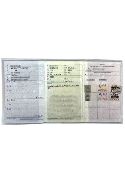 ТАЛОН АВТО КАПАК 123*220ММ 3 ЧАСТИ