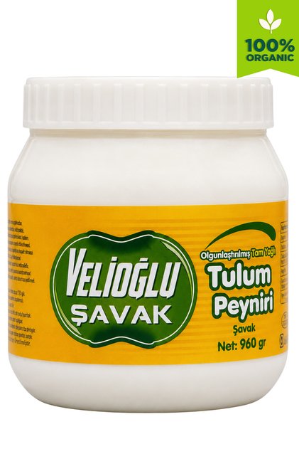 Velioğlu Erzincan Şavak Tulum Peyniri 950 Gr