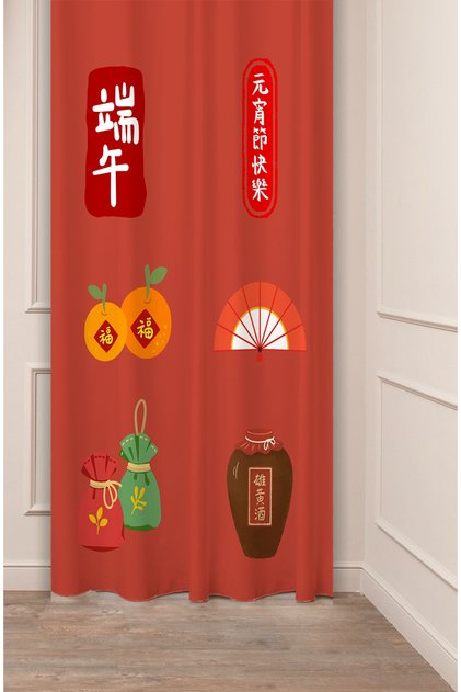 Happy Dragon Festival Colorful Anime Asian Chinese Korean Japanese Patterned Digital Printed (Single Wing) Background Curtain