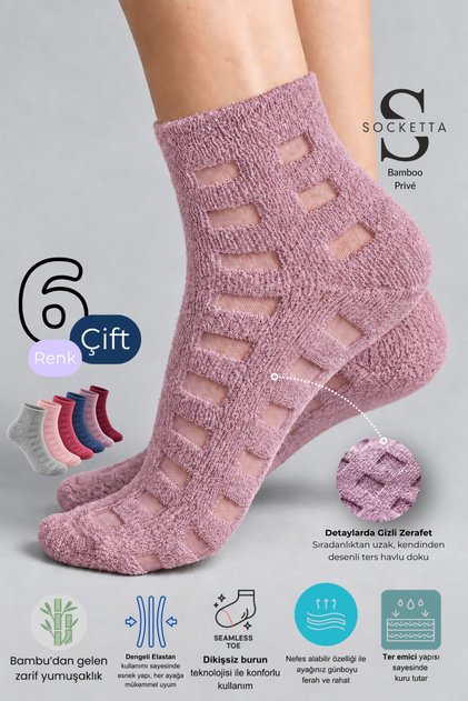 6-Piece Mixed Color Women's Bamboo Self-Patterned Flexible Reverse Towel Booties Socks - Premium
