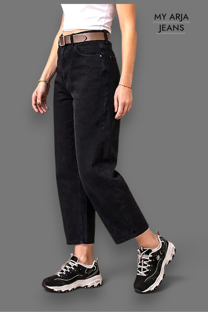 High Waist Black Baggy Jean Denim Pants - Leather Belt Gift Included