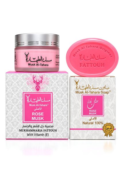 Hassas bölge ve vücut Rose misk sabunu 50gr+ PARFÜM VE NEMLENDİRİCİ KREM 50ML 50ml