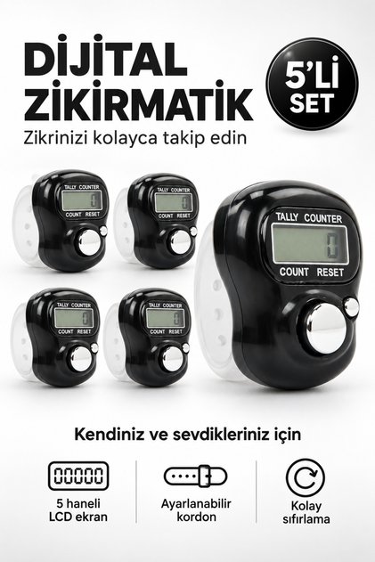 5 قطع من مسبحة الصلاة الرقمية Zikrmatik باللون الأسود