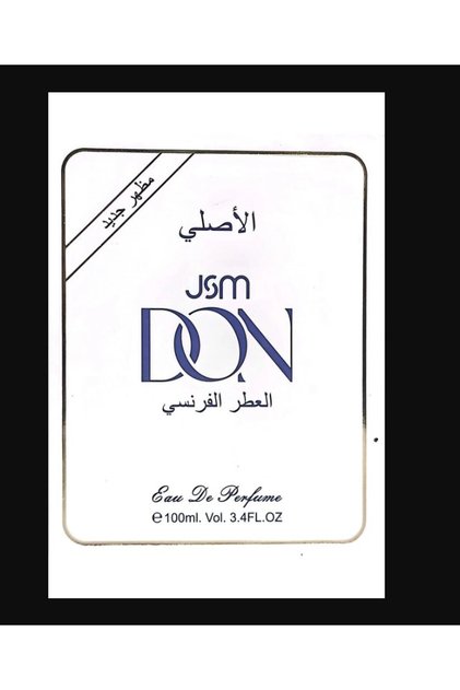 Perfume دون الفرنسي 100ml