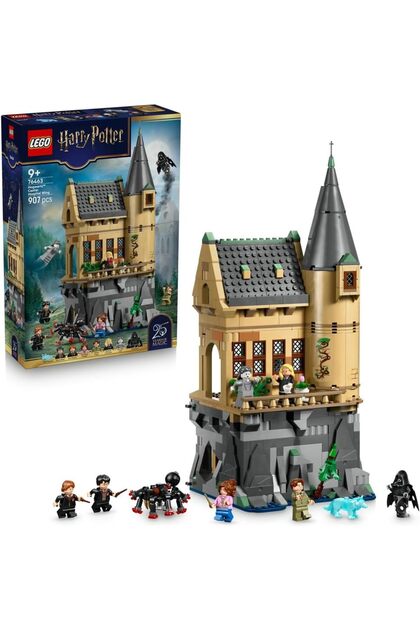Harry Potter Hogwarts Castle: Hospital Wing 76463