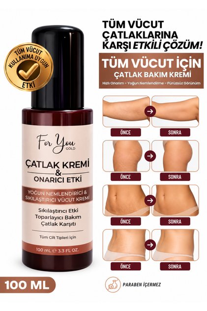Firming & Lifting Heat-Effect Body Stretch Mark Care Cream |   Regional Care and Cellulite 100 ml