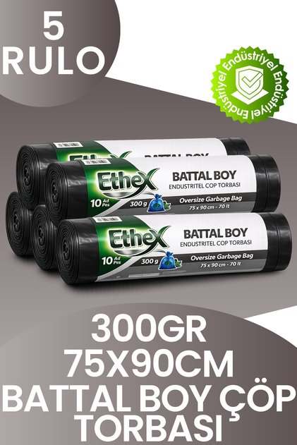 كيس قمامة صناعي كبير الحجم (10 قطع 300 جرام 75 × 90 سم 70 لتر أسود 5 لفات)