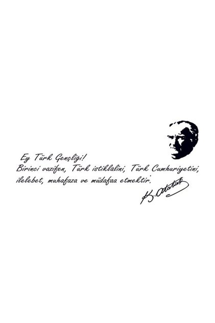 Gençliğe Hitabe Duvar Sticker