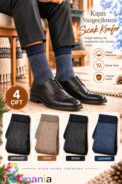 Set of 4 Thermal Men's Winter Socks (100% Warmth)