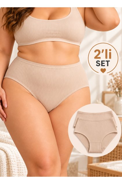 100% Cotton High Waist Ribbed Daily Panties 2-Pack
