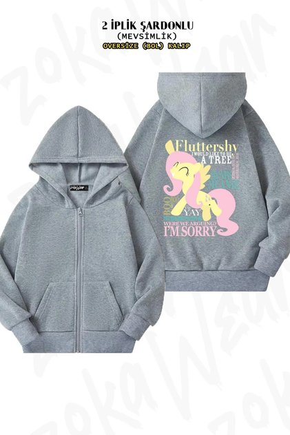 سترة صوفية رمادية بغطاء للرأس بطبعة خلفية كبيرة الحجم من Fluttershy (خيطان)