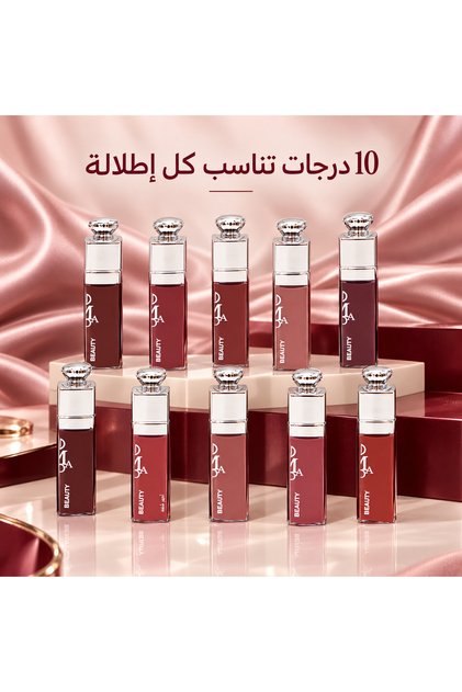 Multi-Color Matte Liquid Lipstick