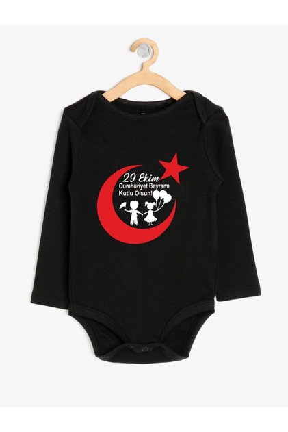 29 October Republic Day Printed Black Baby Bodysuit