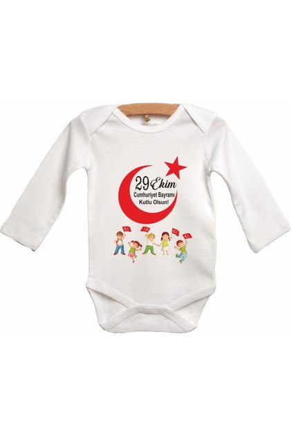 29 October Republic Day Model 3 Printed Baby Bodysuit