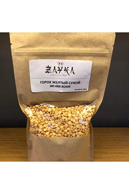 ZAYKA SARI KIRIK BEZELYE 500GR