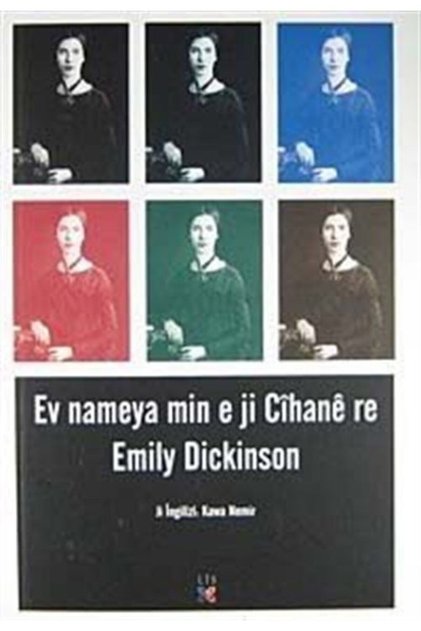 House Nameya Min E Ji Cihane Re Emily Dickinson