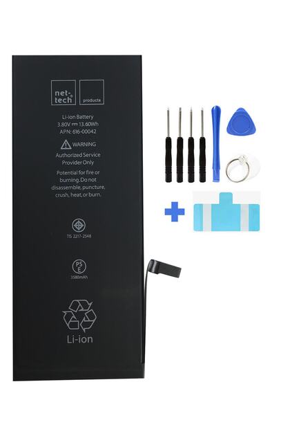 iPhone 7 Plus Batarya 3300 mAh Güçlendirilmiş Kapasite + Tamir Seti Hediye