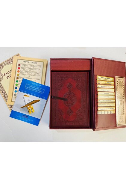 Stylo Lecteur Coran – Akser Yayınları – Hafız Kalem – Neuf (Turc)